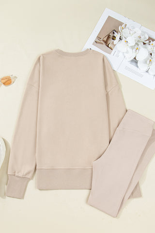 Cozy Lounge Set - Beige