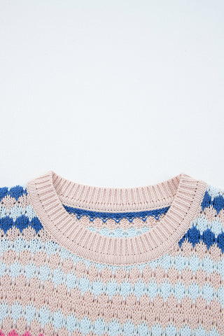 Fair isle Colorful Sweater - Beige